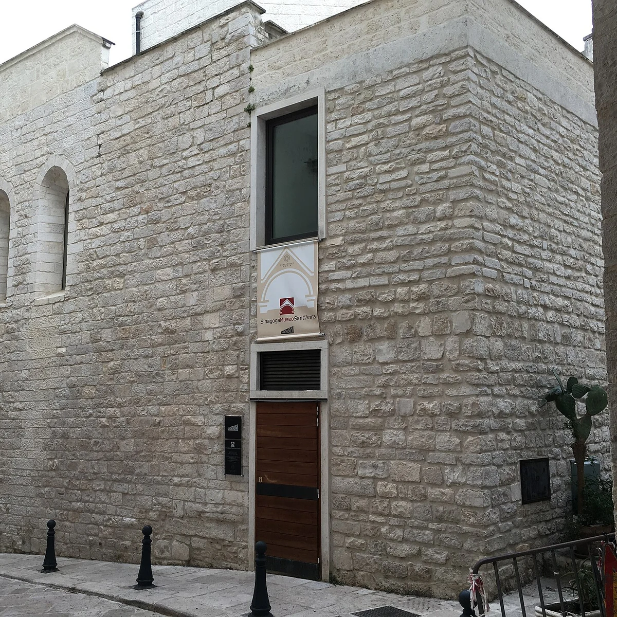 La Sinagoga Sant&rsquo;Anna nel quartiere ebraico — Trani (Puglia)